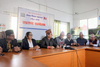 चैत २० देखि शिक्षकको अनिश्चितकालीन सडक आन्दोलन: ऐन जारी नहुन्जेल घर नफर्किने।