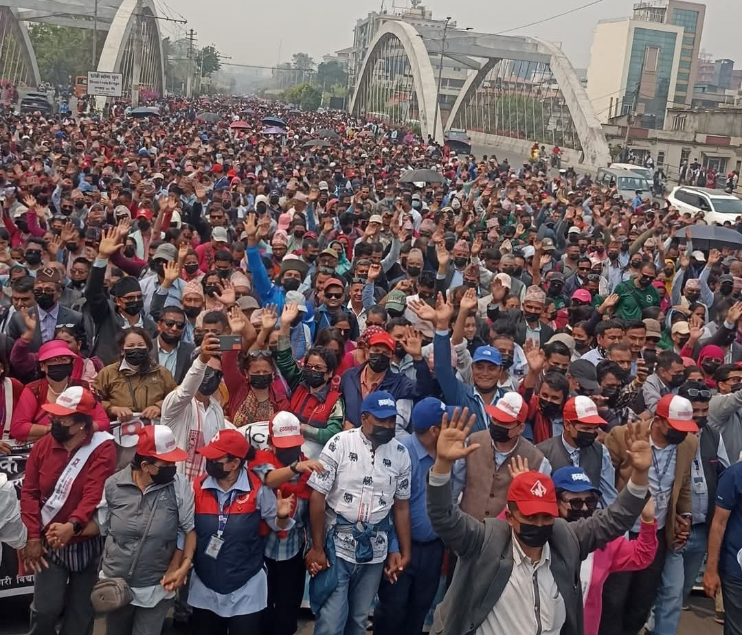 शिक्षक आन्दोलन : संस्थागत विद्यालय संगठन प्याब्सन र एनप्याब्सनले जनाए ऐक्यबद्धता ।