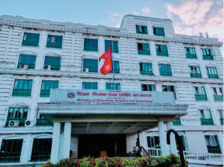 शिक्षा मन्त्रालयद्वारा आन्दोलन शिक्षक महासंघलाई बार्ताको लागि आह्वान ।