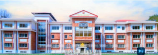 त्रिविको उपकुलपति सिफारिस गर्न समिति गठन