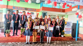 कीर्तिपुर प्याब्सनद्वारा अन्तर-विद्यालय वक्तृत्वकला प्रतियोगिता सम्पन्न