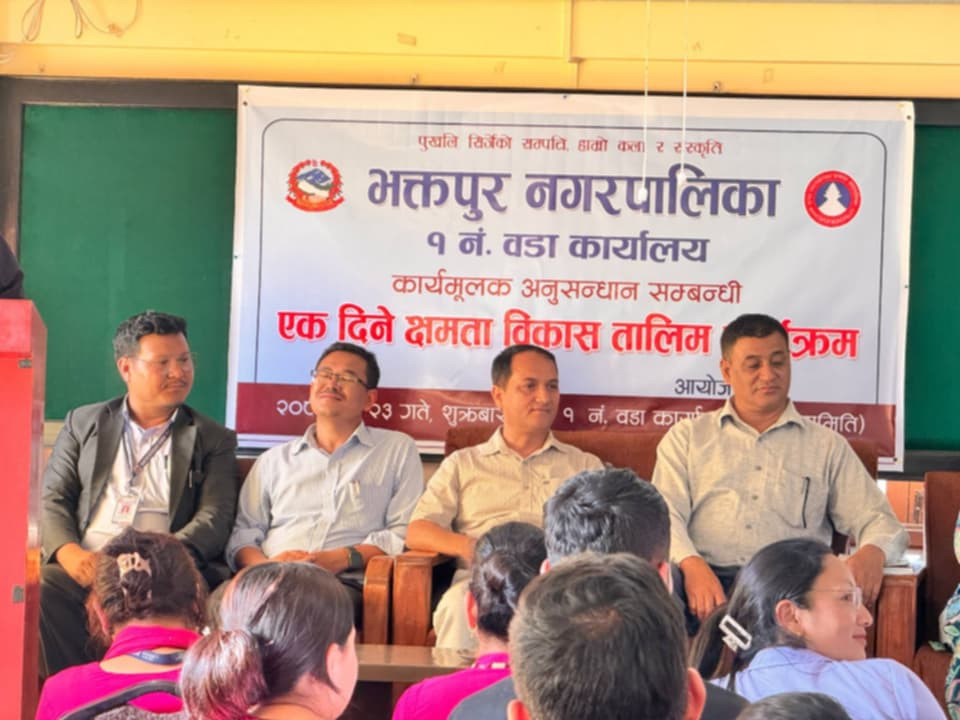 शिक्षकहरूको कार्यमूलक अनुसन्धान सम्बन्धि तालिम 
