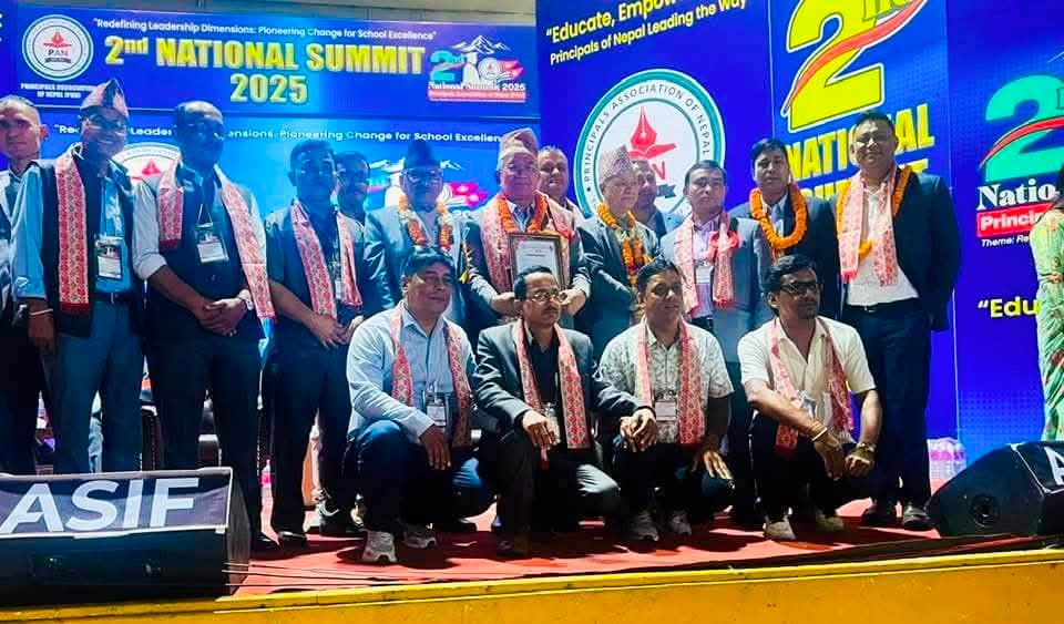 पानको दोस्रो राष्ट्रिय सम्मेलन सम्पन्न : अध्यक्षमा सुदाम गौतम पुन: निर्वाचित