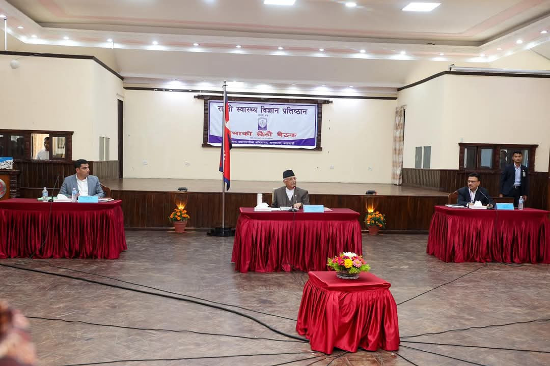 राप्ती स्वास्थ्य विज्ञान प्रतिष्ठानको सभाको छैटौँ बैठक : दाङमा चार सय बेडको अस्पताल निर्माण सुरु गरिने