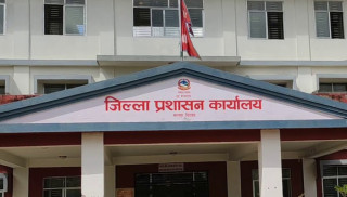 सात दिनभित्र कागजात बुझाउन  कन्सलटेन्सीलाई चितवन प्रशासनको निर्देशन