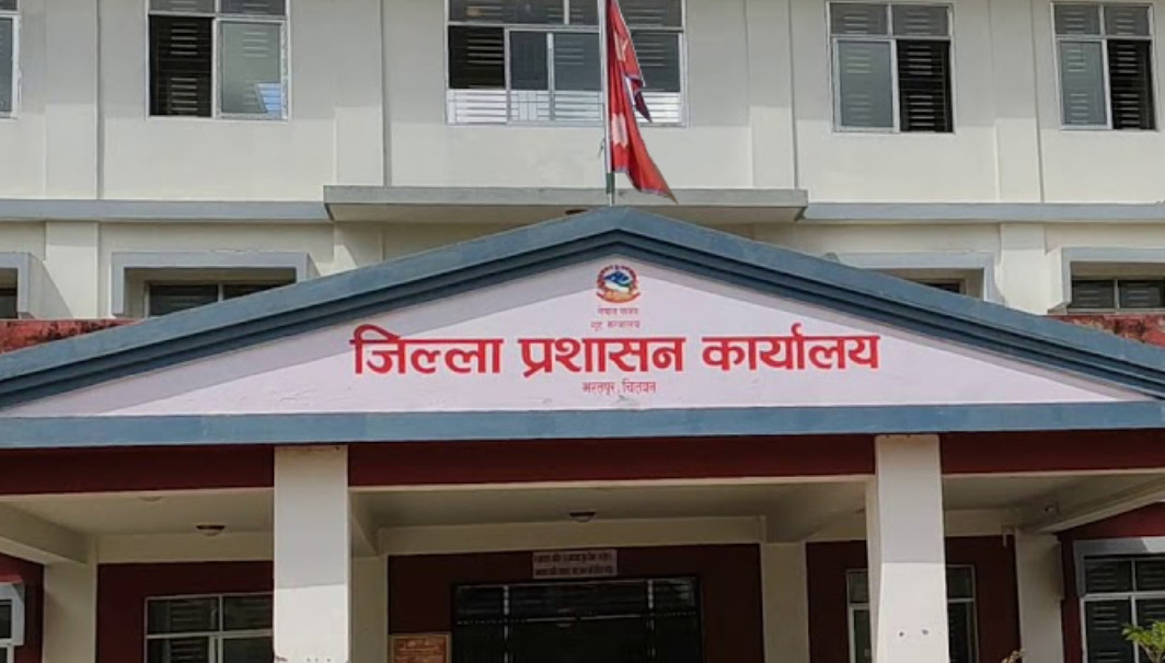 सात दिनभित्र कागजात बुझाउन  कन्सलटेन्सीलाई चितवन प्रशासनको निर्देशन