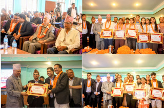 पानद्वारा एसईई २०८१मा सत प्रतिशत नतिजा ल्याउने सामुदायिक विद्यालयलाई सम्मान