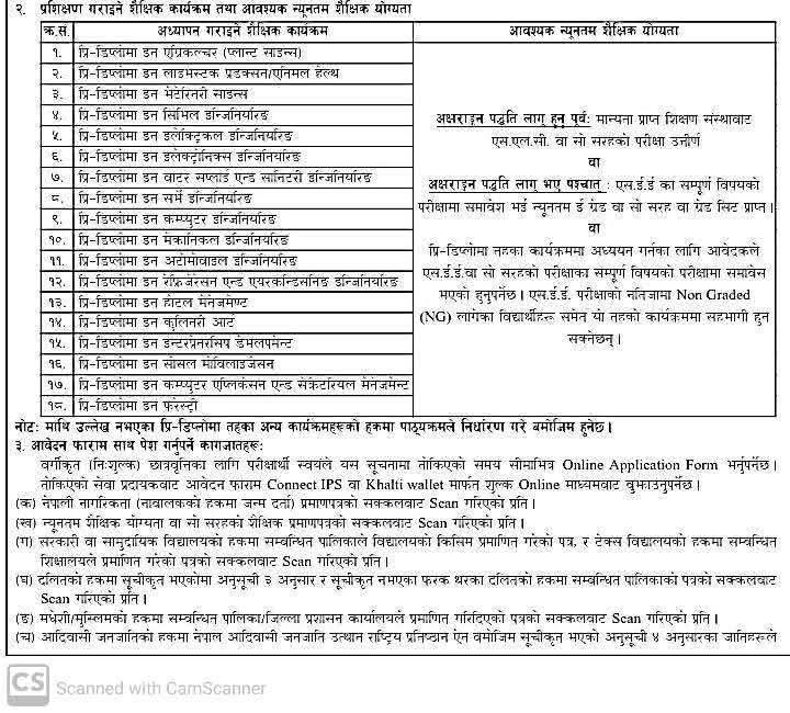 FB_IMG_1751762901992.jpg