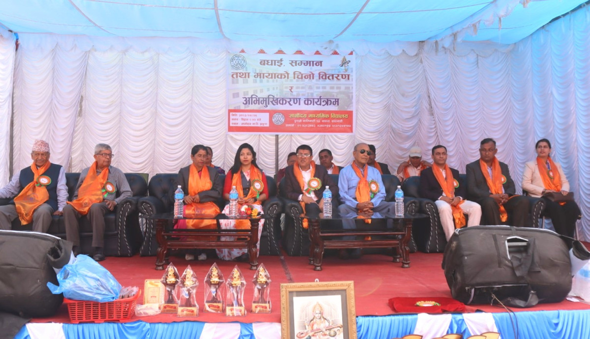 ज्ञानोदयद्वारा एसईई उत्तीर्ण विद्यार्थीलाई बधाई, सम्मान तथा नयाँ विद्यार्थीलाई अभिमुखिकरण सम्पन्न