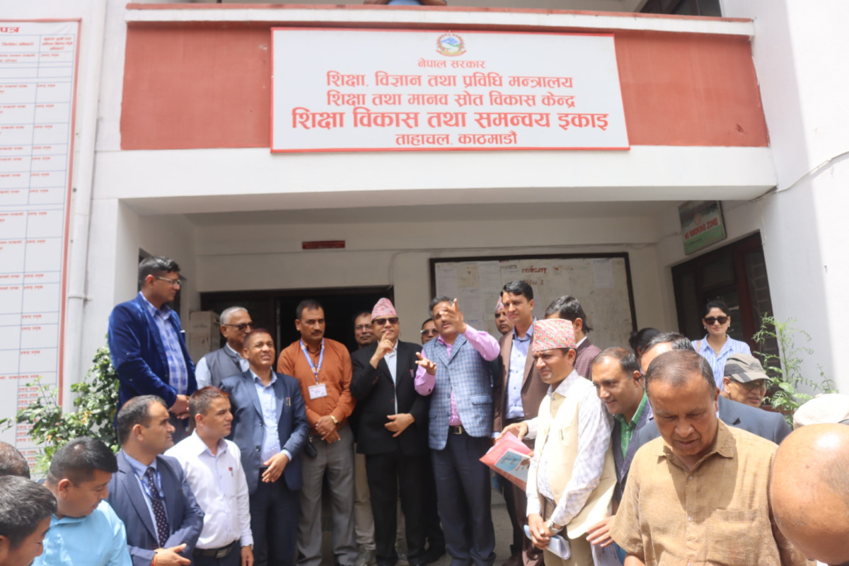 IMG_7678 (1).JPG
