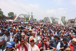 शिक्षक महासंघको आन्दोलन :  आज नेपाली काँग्रेस केन्द्रीय कार्यालयमा धर्ना
