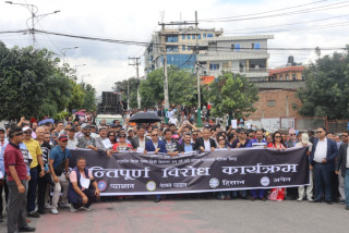 शिक्षा ऐन : निजी विद्यालय संचालकहरुले अस्विकार गर्ने चेतावनी।