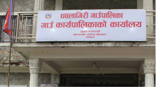 इसिडी शिक्षक, विद्यालय कर्मचारी लगाएतको तलब तोकेर विद्यालयलाई पत्र