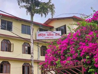 कक्षा १२ को पूरक परीक्षा आजबाट सुरु हुँदै