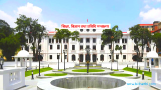 एनओसि राष्ट्रिय परिचय व्यवस्थापन सूचना प्रणालीमा जोडिने