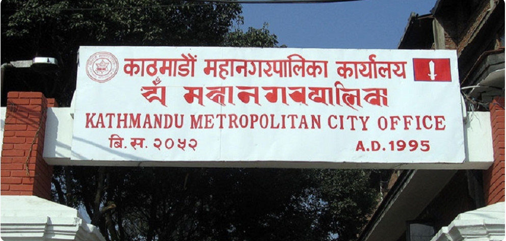 महानगरका ३९ वटा विद्यालयले नाम परिवर्तन गरि नेपालीपन झल्किने नाम राखे