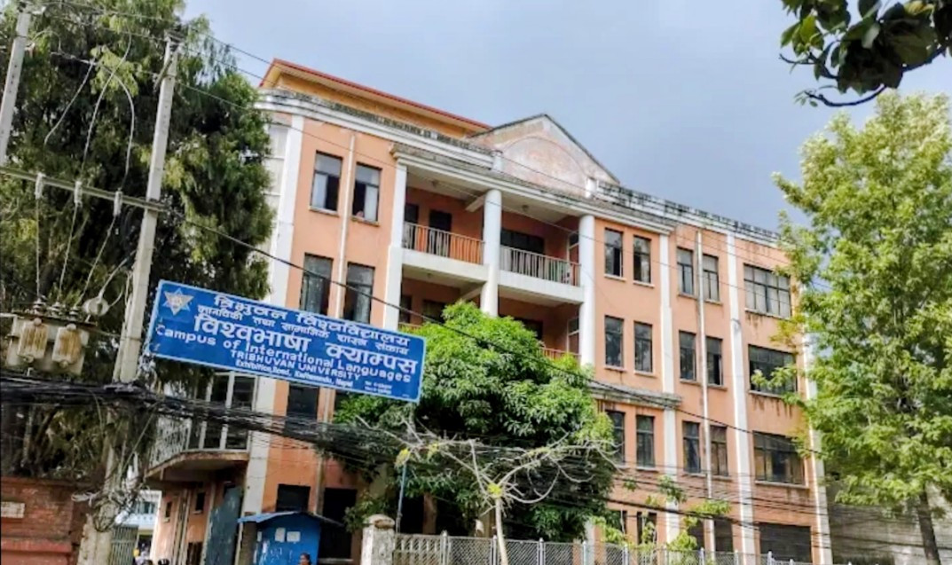 विश्वभाषा क्याम्पसमा हिउँदे सत्रका लागि नयाँ भर्ना खुला