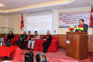 एकीकृत पाठ्यक्रम तथा पोर्टफोलियो–आधारित मूल्यांकनसम्बन्धी कार्यशाला सम्पन्न