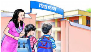 लगातारको सितलहर र चिसो बढेपछि गौरीगंगाका विद्यालयमा ७ दिन बिदा