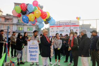 काठमाडौँ बर्नहार्ट कलेजको स्पोर्ट्स मिट २०८२ भव्य रूपमा सुरु