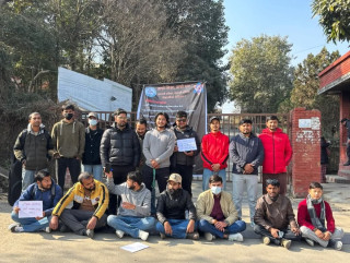 त्रिवि परीक्षा नियन्त्रण कार्यालयको सुधार माग गर्दै विद्यार्थी धर्ना