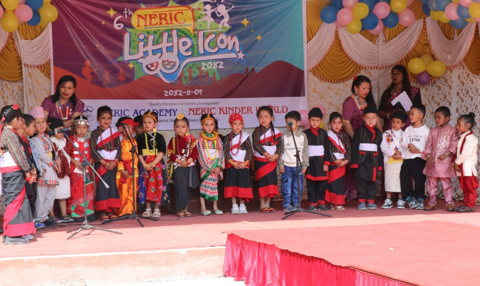 छैटौँ “नेरिक लिटल आइकन” भव्य रूपमा सम्पन्न