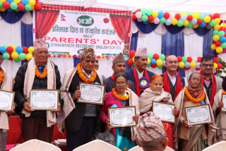 ज्ञान मन्दिर सेकेन्डरी स्कुलको ३९औँ अभिभावक दिवस तथा सांस्कृतिक कार्यक्रम भव्य रूपमा सम्पन्न