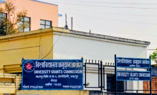 उच्च शिक्षामा छात्रवृत्तिका लागि आवेदन खुला
