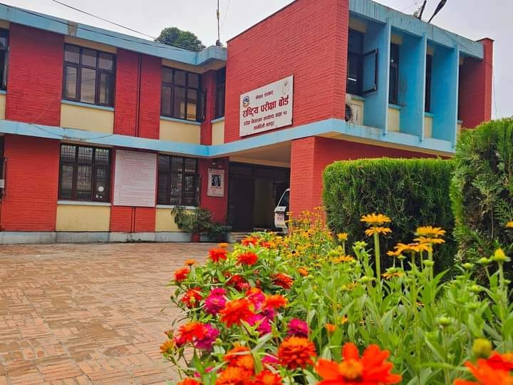 सरकारको निर्णयलाई स्वागत गर्दै राष्ट्रिय परीक्षा बोर्डको कर्मचारी युनियन भंग