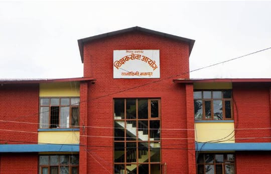 निम्नमाध्यमिक तह, तृतीय श्रेणी, शिक्षक पदका लागि दर्खास्त आह्वान