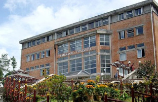 काठमाडौं विश्वविद्यालयमा पनि शनिबार–आइतबार दुई दिन सार्वजनिक बिदा लागू