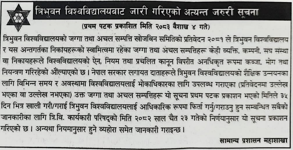 FB_IMG_1776405870967~2.jpg