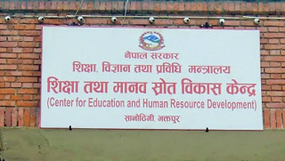 विद्यालयमा पाठ्यपुस्तक र स्टेसनरीको अवैध बिक्रीमाथि कडाइ