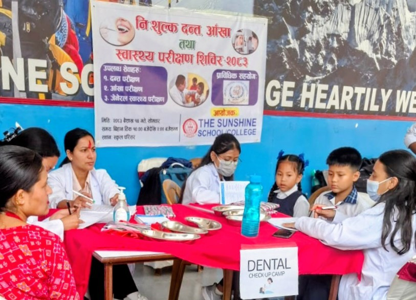 द सनसाइन स्कुल तथा कलेजमा बृहत् स्वास्थ्य शिविर सम्पन्न