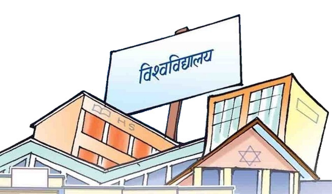 विश्वविद्यालय सभाबाट प्राध्यापक, कर्मचारी र विद्यार्थी प्रतिनिधित्व हटाइयो