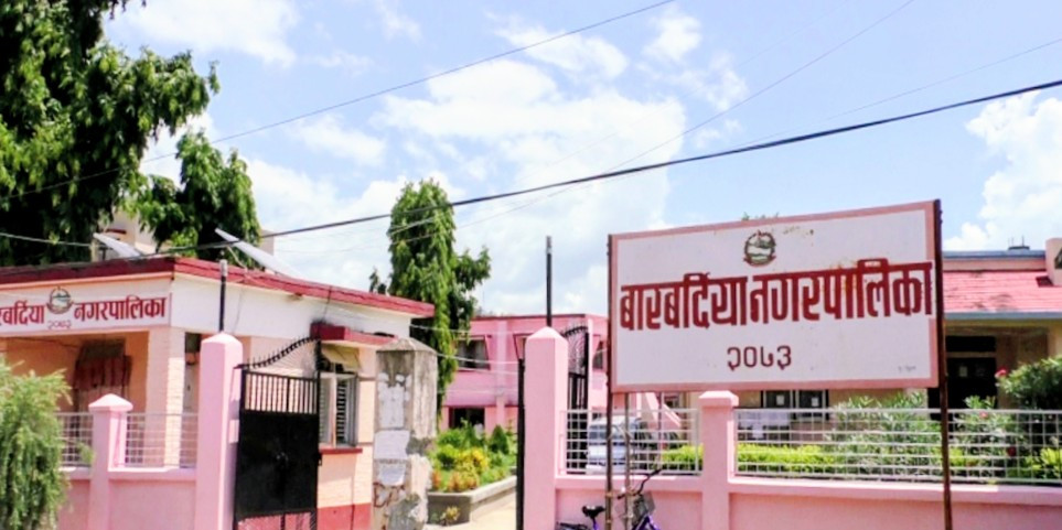 राहत, अस्थायी  शिक्षक तथा कर्मचारी सामाजिक सुरक्षा कोषमा आबद्ध हुने