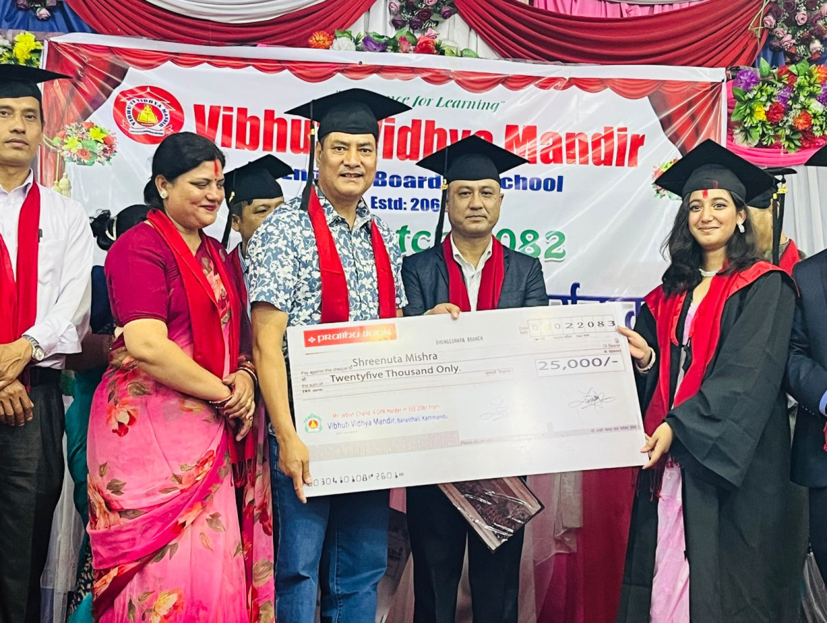 लगातार उत्कृष्ट नतिजा दिँदै विभूति स्कुल : ४.०० जीपीए ल्याउनेलाई रु. २५ हजार पुरस्कार