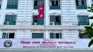 अध्ययन भिसामा अनियमितताबारे छानबिन र कार्वाहीका लागि शिक्षा मन्त्रालयद्वारा गृहलाई पत्र