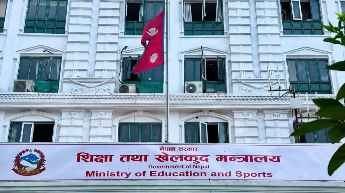 अध्ययन भिसामा अनियमितताबारे छानबिन र कार्वाहीका लागि शिक्षा मन्त्रालयद्वारा गृहलाई पत्र