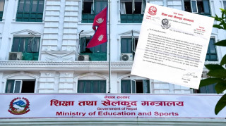‘स्वस्थ वृद्धावस्थाका लागि योग’ नारासहित विश्व योग दिवस मनाउन मन्त्रालयको आह्वान