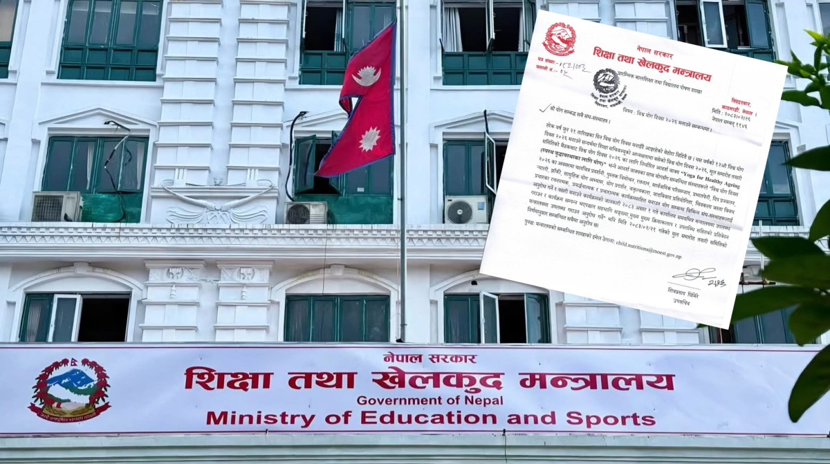 ‘स्वस्थ वृद्धावस्थाका लागि योग’ नारासहित विश्व योग दिवस मनाउन मन्त्रालयको आह्वान