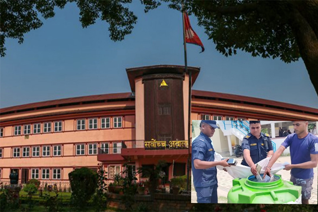 परीक्षामा जफत गरिएका मोबाइल फोन र डाटाहरू नष्ट नगर्न सर्वोच्चको अन्तरिम आदेश