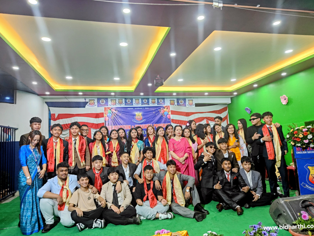 न्यु अरुणोदय माध्यमिक विद्यालयद्वारा एसईई २०८२मा उत्तीर्ण विद्यार्थीलाई भव्य सम्मान