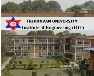 त्रिवि इन्जिनियरिङ प्रवेश परीक्षाको तालिका संशोधन, आवेदन साउन १ गतेसम्म