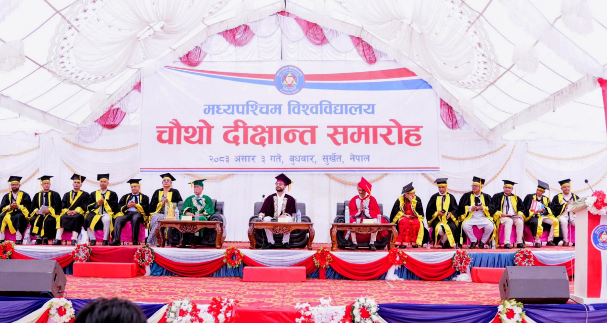 मध्यपश्चिम विश्वविद्यालयको चौथो दीक्षान्त समारोह सम्पन्न, १ हजार ९२८ विद्यार्थी दीक्षित
