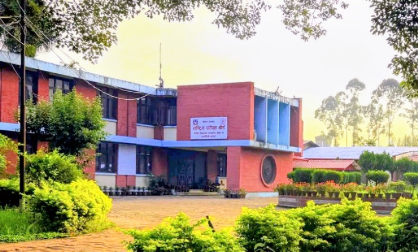 कक्षा १२ को नतिजा : ६४.१३ प्रतिशत विद्यार्थी उत्तीर्ण
