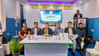 द सनसाइन स्कुल/कलेजद्वारा कक्षा ११ का विद्यार्थीलाई अभिमुखीकरण कार्यक्रम सम्पन्न