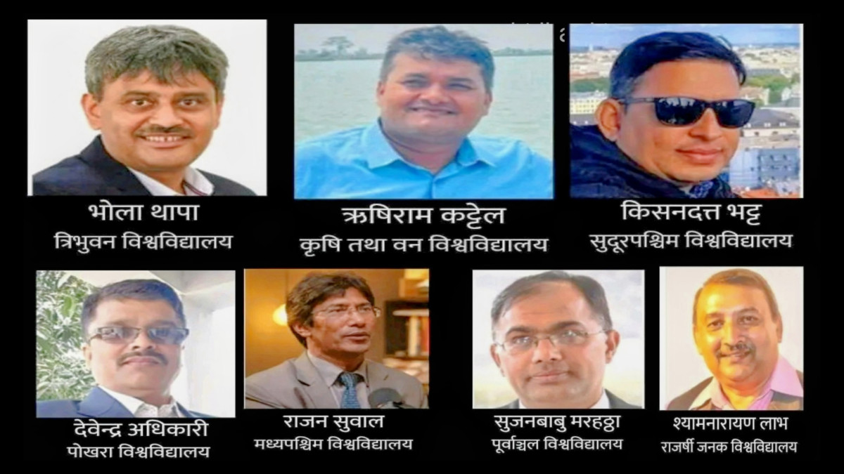 सात विश्वविद्यालयमा उपकुलपति नियुक्त