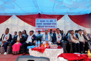 ज्ञानोदय माध्यमिक विद्यालयमा कक्षा १२ का विद्यार्थीलाई बधाई, सम्मान तथा विदाई