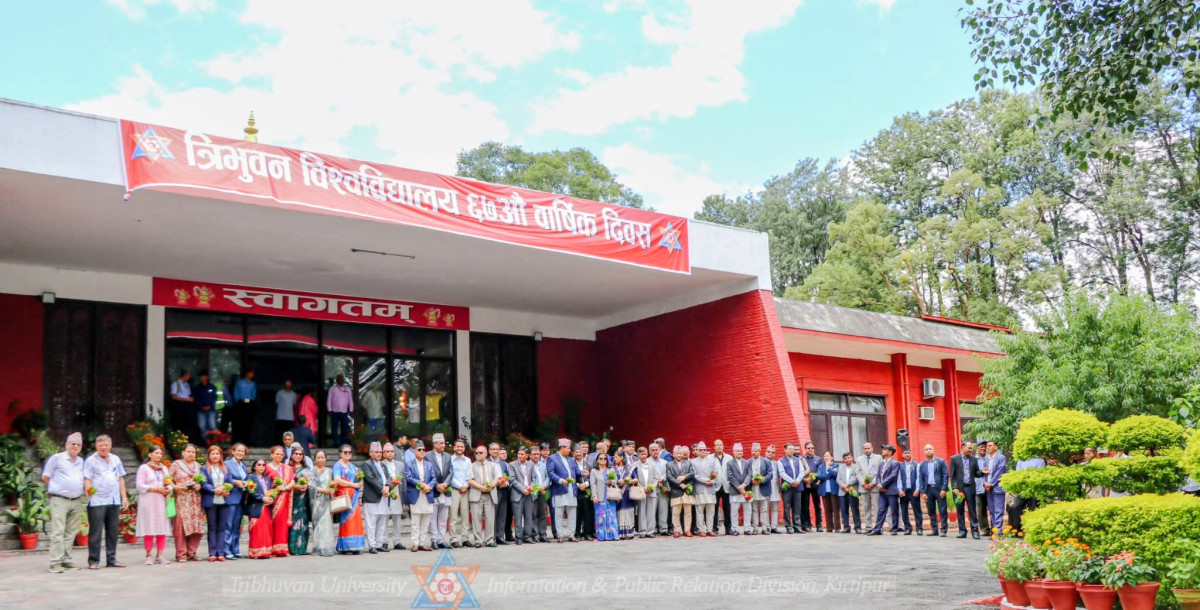 त्रिभुवन विश्वविद्यालयको ६७औँ वार्षिक दिवस: गुणस्तरीय शिक्षा, सुशासन र अनुसन्धानमुखी विश्वविद्यालय निर्माणमा जोड